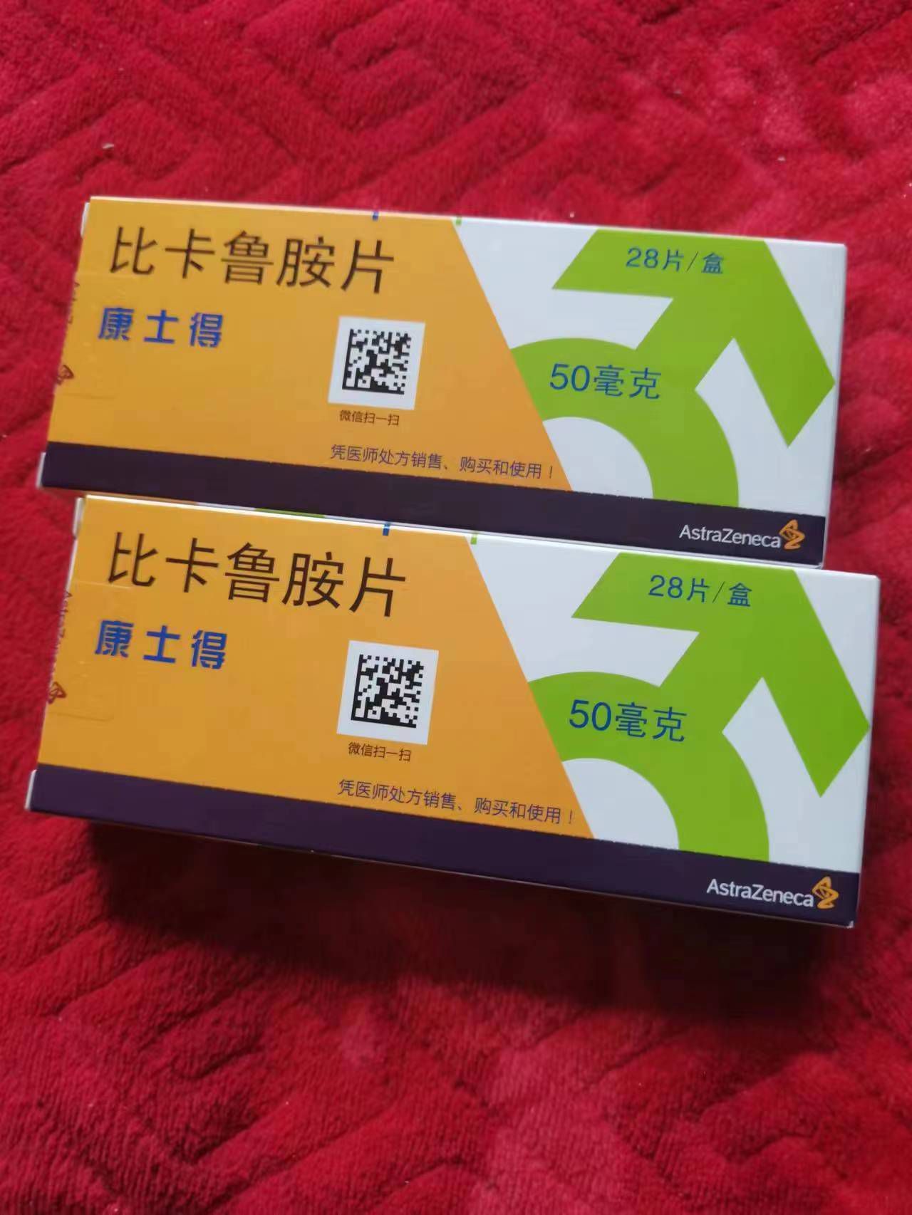 澧县高价回收药品的简单介绍