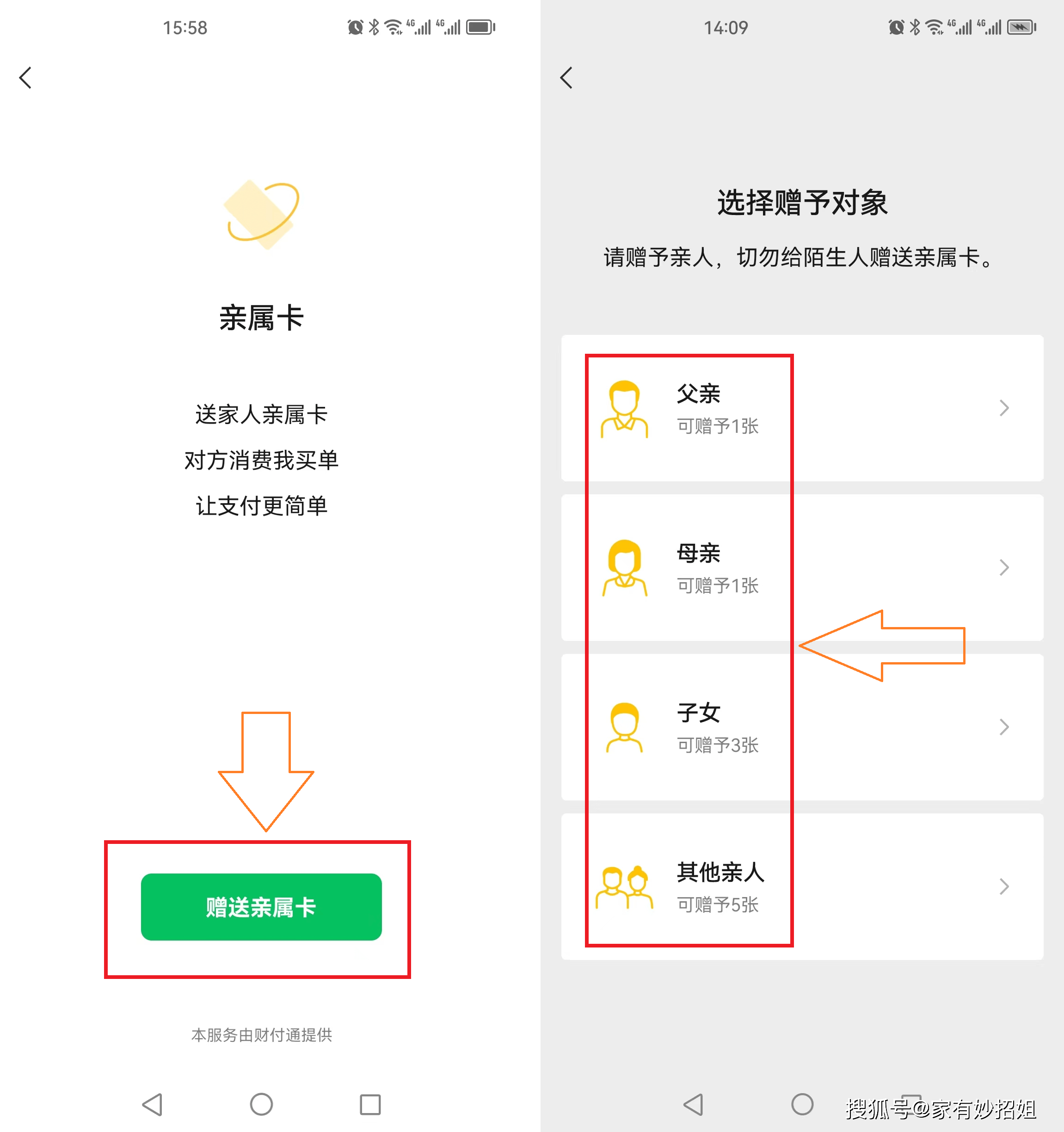 澧县最新医保卡提取24小时微信方法分析(最方便真实的澧县医保卡提取24小时微信能用吗方法)