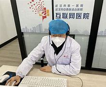 澧县最新武汉24小时在线套医保方法分析(最方便真实的澧县武汉24小时在线套医保卡方法)