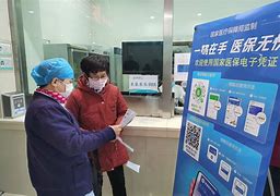 澧县最新急用钱套医保卡联系方式24小时方法分析(最方便真实的澧县急用钱套医保卡联系方式24小时能报销吗方法)