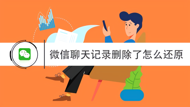 澧县最新社保套现24小时微信怎么用方法分析(最方便真实的澧县社保费套现方法)