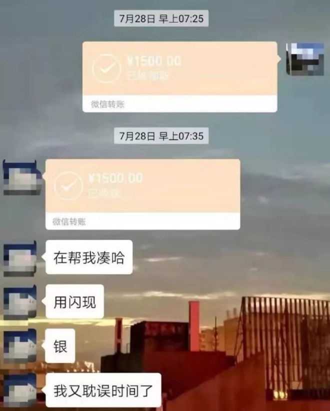 澧县最新社保套现24小时微信是真的吗方法分析(最方便真实的澧县社保套现24小时微信是真的吗吗方法)