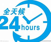澧县最新24小时手机上门回收方法分析(最方便真实的澧县上门回收手机网方法)