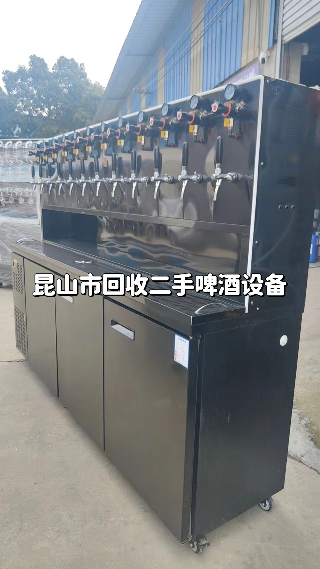 澧县最新苏州二手设备高价回收方法分析(最方便真实的澧县苏州二手设备转让苏州二手设备求购方法)