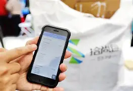 澧县最新24小时在线上门回收方法分析(最方便真实的澧县24小时在线上门回收旧衣服方法)