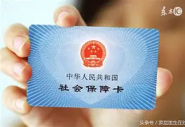 澧县最新急用钱24小时套医保卡深圳方法分析(最方便真实的澧县急用钱套医保卡联系方式方法)
