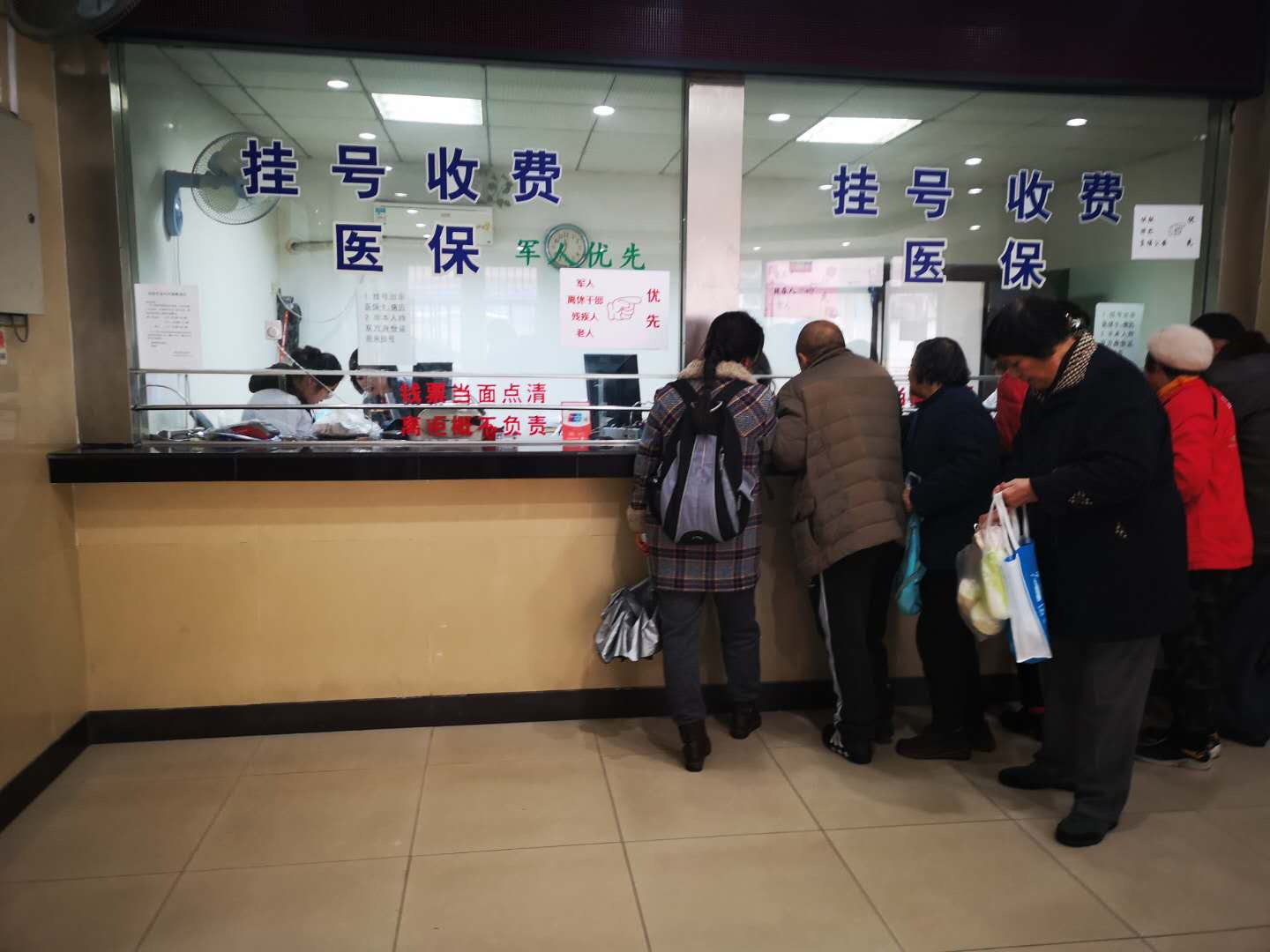 澧县最新失信人医保卡冻结了最新规定方法分析(最方便真实的澧县钱放哪里法院冻结不了方法)