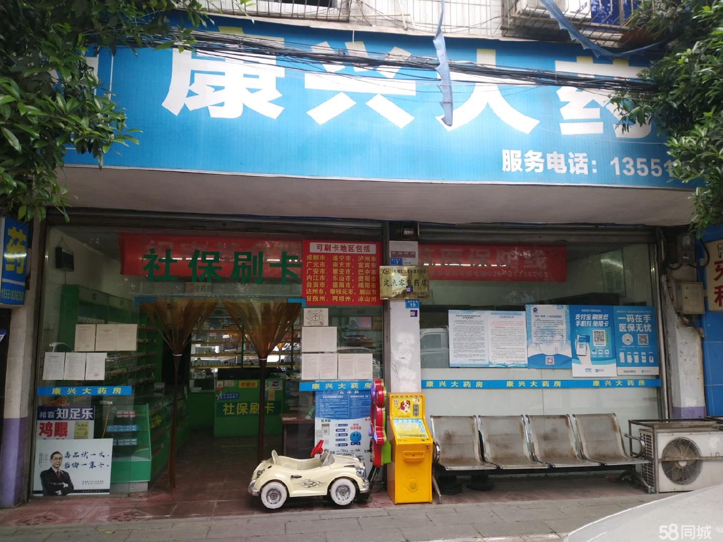 澧县最新医保提取代办中介上海方法分析(最方便真实的澧县上海医疗保险提取方法)