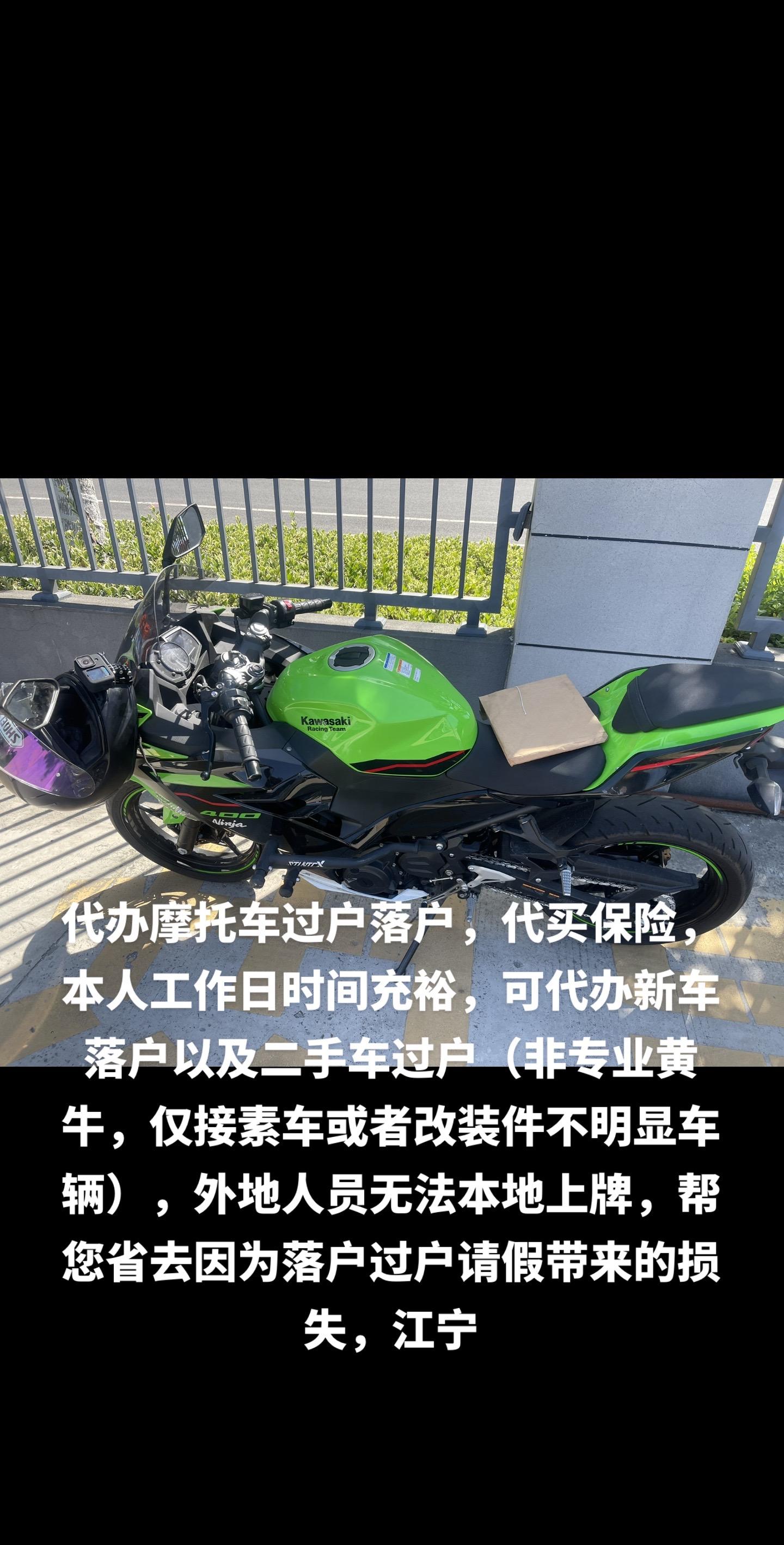 澧县最新黄牛代办方法分析(最方便真实的澧县黄牛代办营业执照多少钱方法)