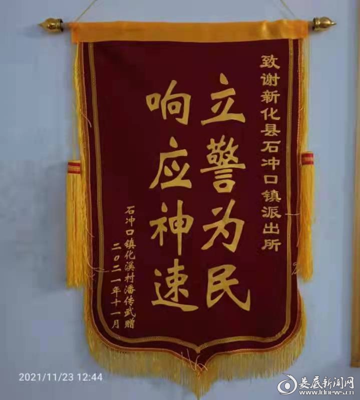 澧县求一个套医保卡的黄牛2021的简单介绍