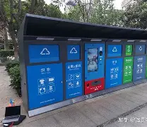 澧县最新手表回收24小时上门方法分析(最方便真实的澧县手表回收24小时上门附近方法)