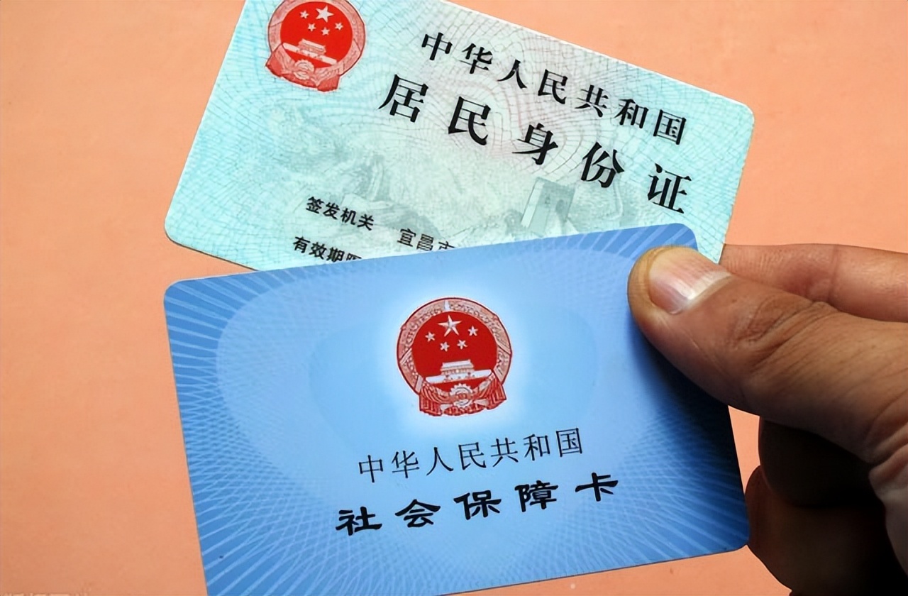 澧县最新回收医保卡余额联系方式方法分析(最方便真实的澧县回收医保卡余额联系方式深圳方法)