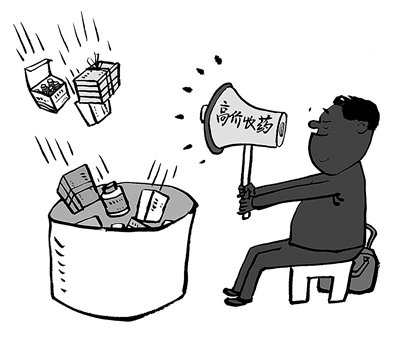 澧县最新24小时医保取现回收方法分析(最方便真实的澧县24小时医保取现回收商家方法)
