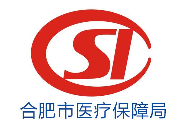 澧县最新合肥哪里可以套医保卡方法分析(最方便真实的澧县合肥哪里可以医保变现方法)