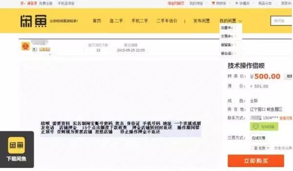 澧县最新上海医保套现联系方式方法分析(最方便真实的澧县上海医保卡套取现金电话方法)