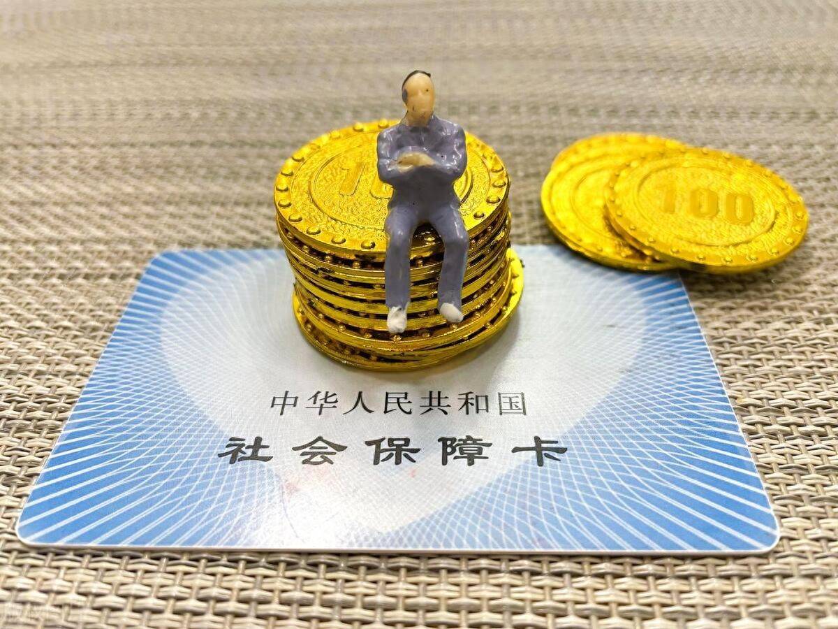 澧县最新医保卡会过期吗?方法分析(最方便真实的澧县农村医保卡会过期吗方法)