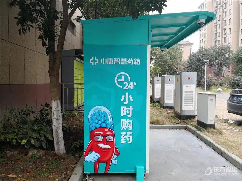 澧县最新上海24小时高价回收医保方法分析(最方便真实的澧县上海医废回收方法)