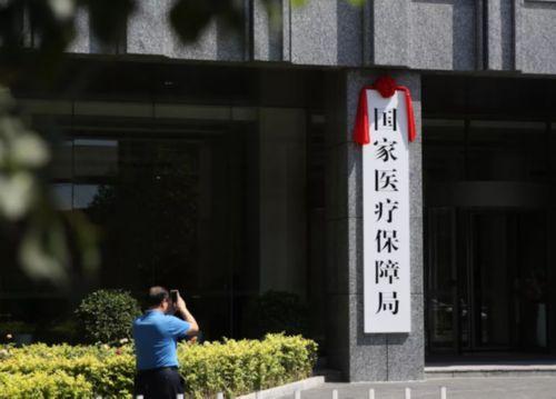 澧县最新昆山高价回收医保卡联系方式方法分析(最方便真实的澧县昆山高价回收医保卡联系方式查询方法)