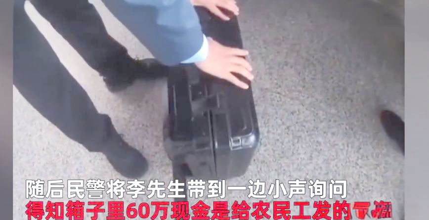 澧县最新带现金几十万能过安检方法分析(最方便真实的澧县带大量现金过安检,查出来会怎么样?方法)