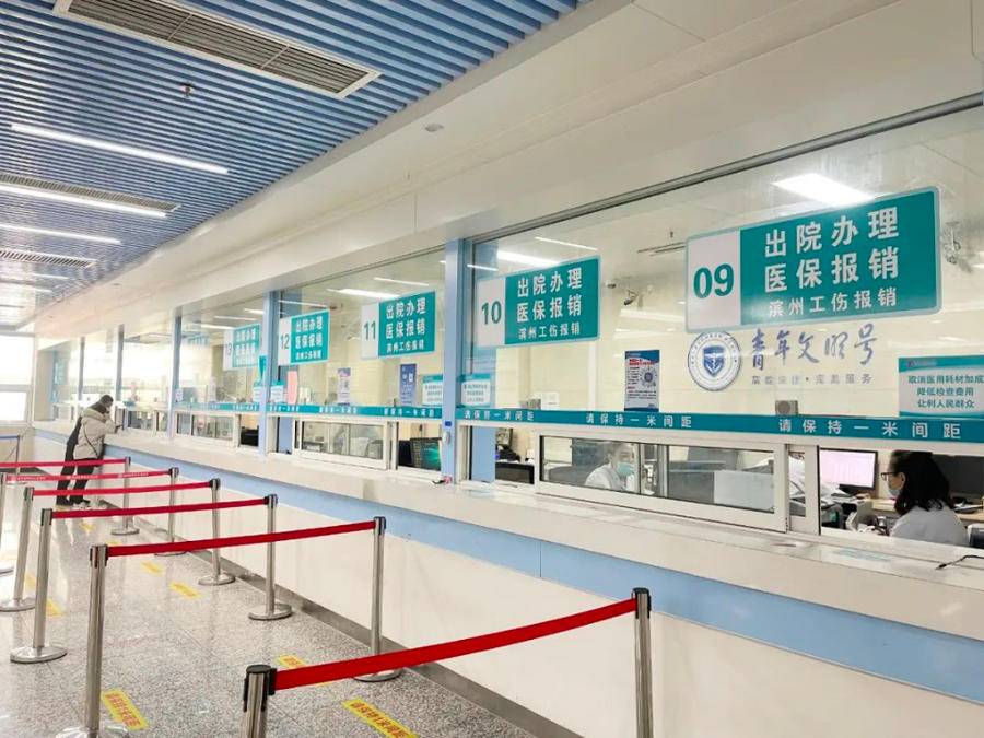 澧县最新24小时套医保卡商家方法分析(最方便真实的澧县24小时套医保卡商家会知道吗方法)