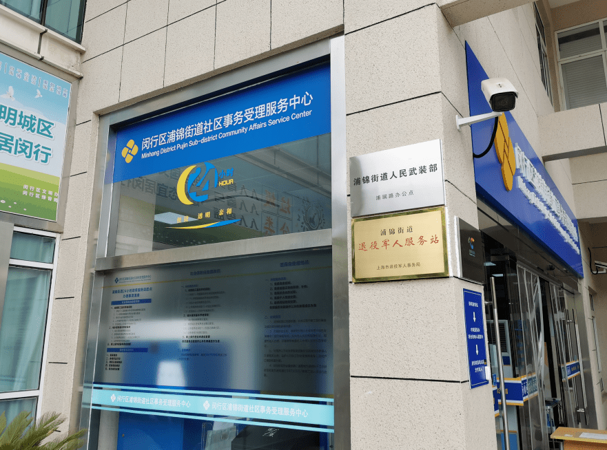 澧县最新24小时套医保卡商家方法分析(最方便真实的澧县24小时套医保卡商家会知道吗方法)