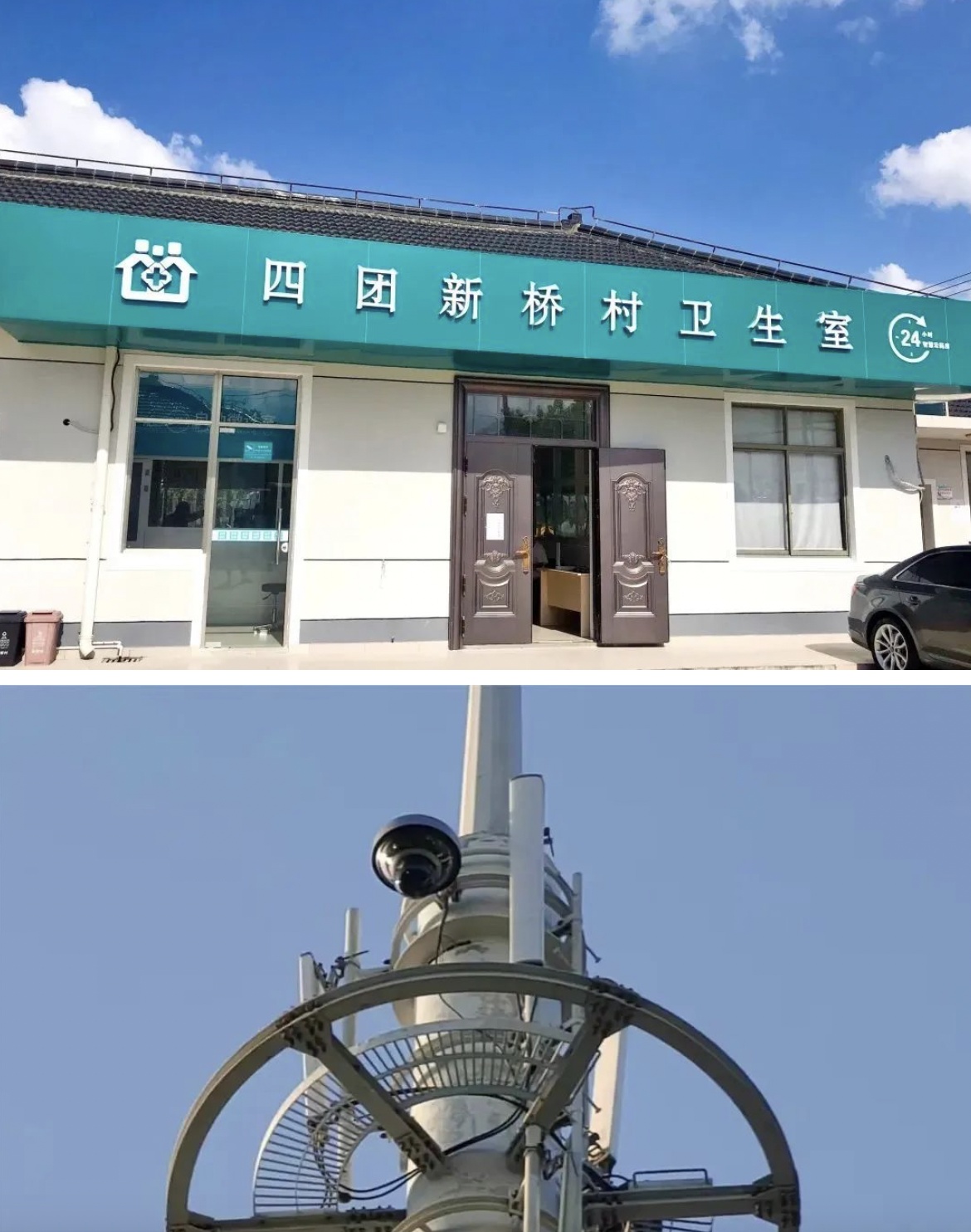 澧县最新24小时套医保卡回收联系方式方法分析(最方便真实的澧县24小时套医保卡回收联系方式中介方法)