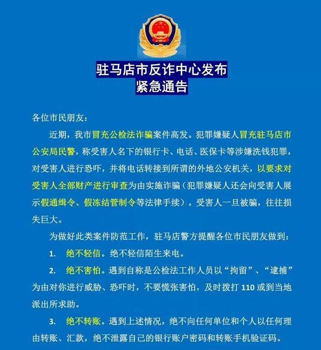 澧县最新医保卡套取现联系电话方法分析(最方便真实的澧县昆明医保卡套取现金方法)