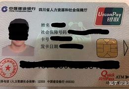 澧县最新社保卡套现最简单方法方法分析(最方便真实的澧县找中介10分钟提取医保方法)