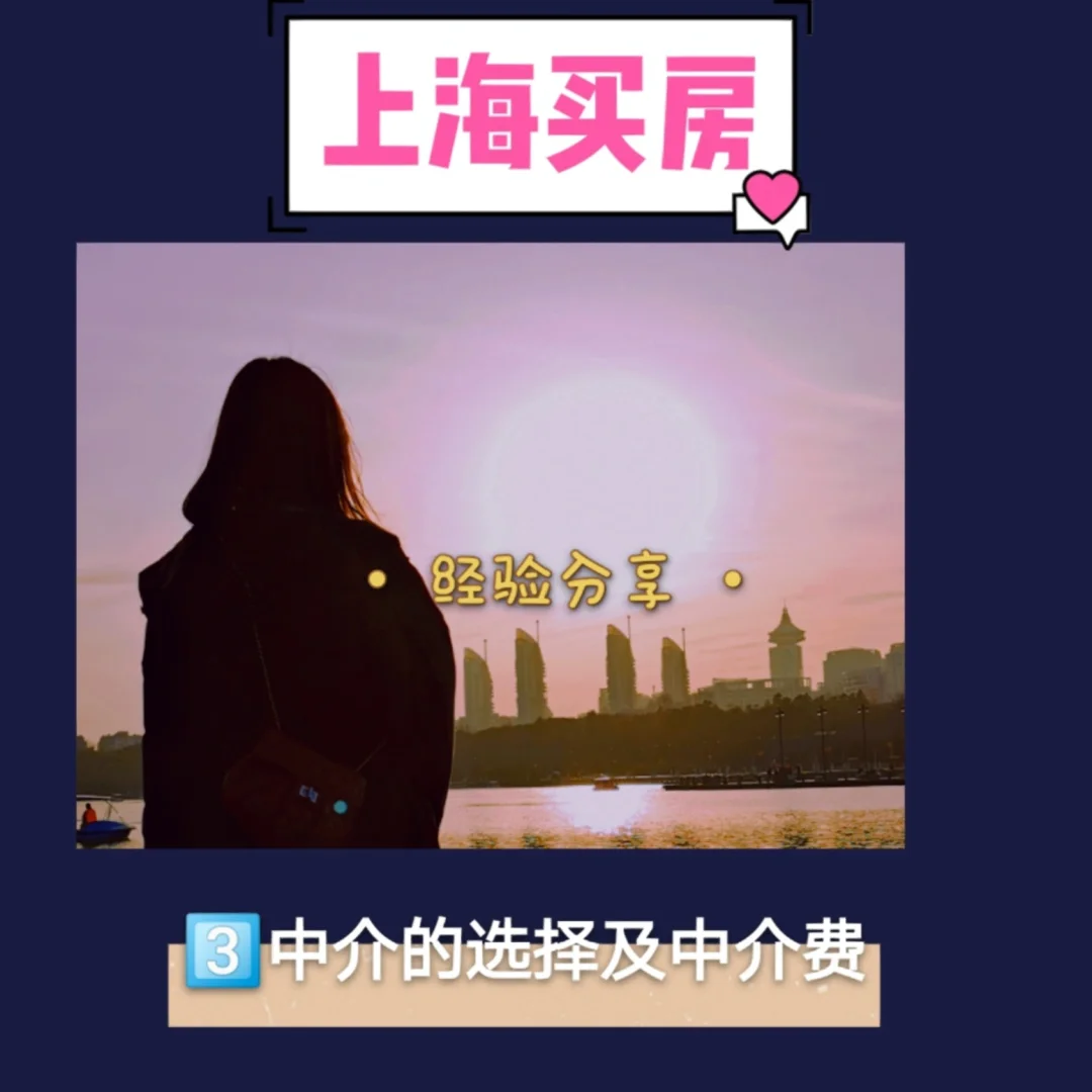 澧县最新上海医保提现中介方法分析(最方便真实的澧县医保卡取现中介上海方法)