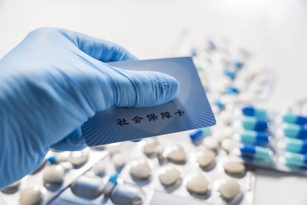 澧县最新医保卡套取现金渠道vx方法分析(最方便真实的澧县24小时回收医保卡余额方法)