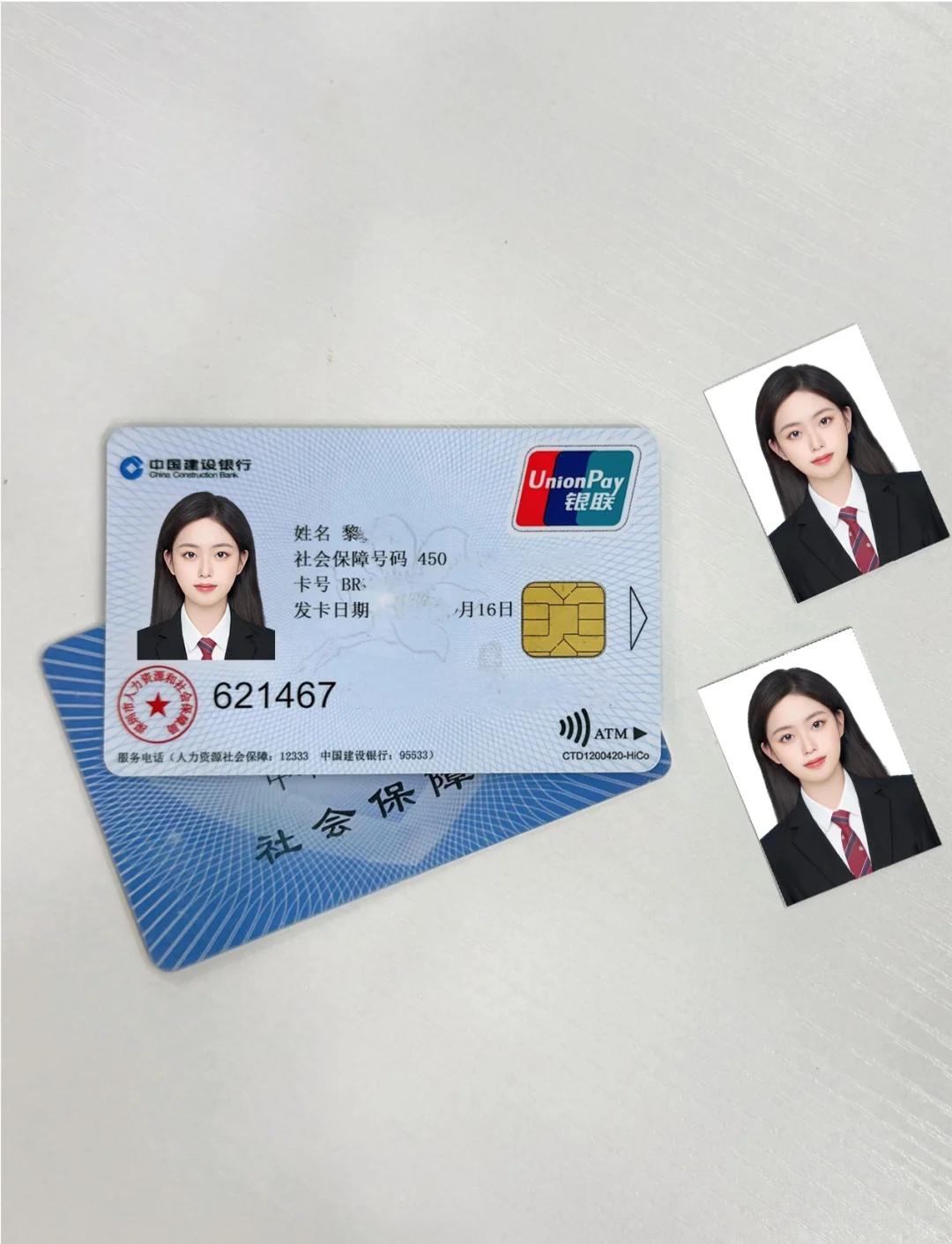 澧县最新西安医保卡套取现金电话方法分析(最方便真实的澧县西安药店可以套现医保卡里的钱吗是真的吗方法)