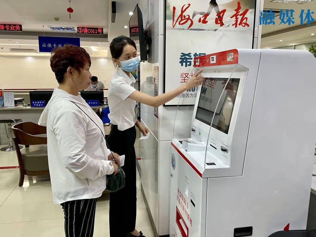 澧县最新上海24小时套医保卡的银行方法分析(最方便真实的澧县上海医保卡套取现金电话方法)