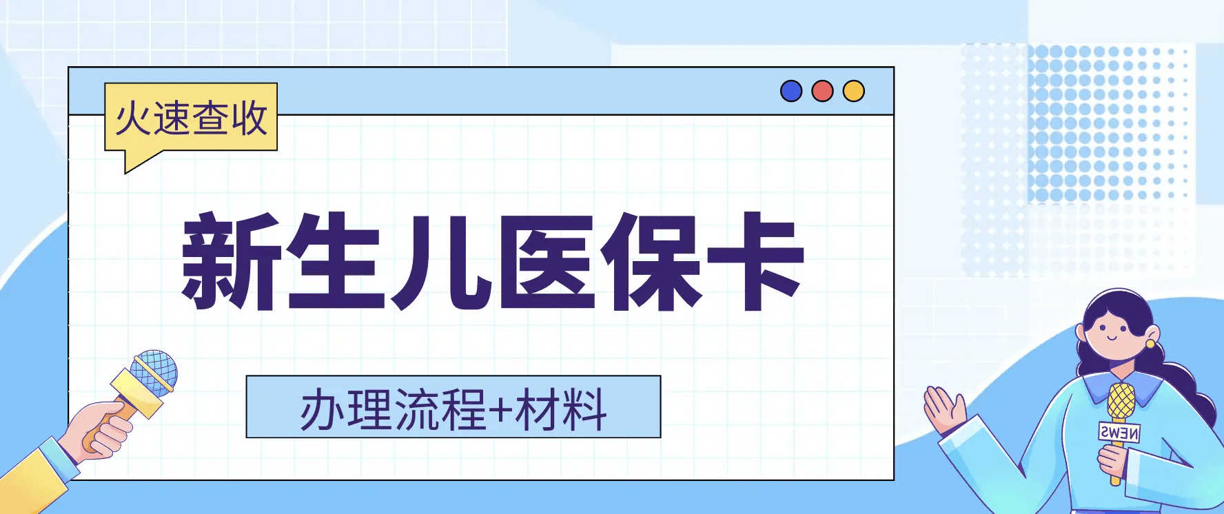 澧县最新广州医保卡有什么办法套现方法分析(最方便真实的澧县广州医保如何套现方法)