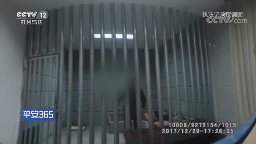 澧县最新平安365栏目急诊24小时方法分析(最方便真实的澧县平安365危机时刻20141110方法)