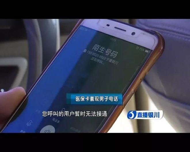 澧县最新医保套现如何操作方法分析(最方便真实的澧县医保套现的方式有哪些方法)