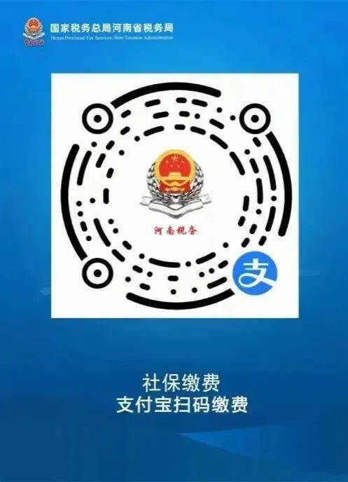 澧县最新24小时套社保卡微信烟台方法分析(最方便真实的澧县24小时套社保卡微信烟台能用吗方法)